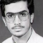 شهید مهدی ابراهیمی بشابی