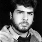 شهید نادر ابری