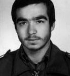 شهید مجید احیایی