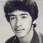 شهید جواد استادرحیمی