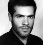 شهید حسین اسدی