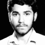 شهید مرتضی اطوگری