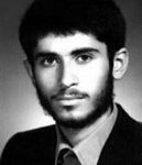 شهید محمدرضا افخمی ستوده