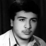 شهید حمیدرضا الهی