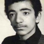 شهید غلام رضا الهی