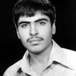 شهید فضل اله امیرحسینی