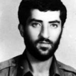 شهید محمدمهدی امیری