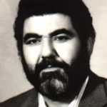 شهید جمشید حسین علی
