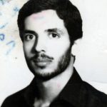 شهید حسین تبرهائی