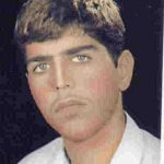 شهید حسین اروجنی