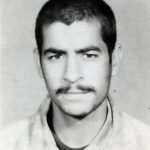 شهید اسداله بقایی