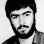 شهید وحید پژوهش