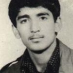 شهید فریدون جهانگیری
