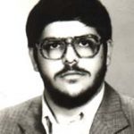شهید اسماعیل حاتم تهرانی مقدم