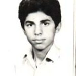 شهید مجید حاجی علی