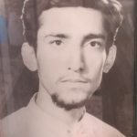 شهید خسرو حسام الحکما