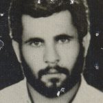 شهید جمال حسون مطور