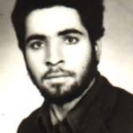 شهید سیدعلی حسینی