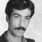 شهید سیدمحمد حسینی