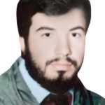 شهید مصطفی حسینی