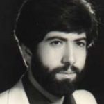 شهید مرتضی حقیریان