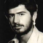 شهید ناصر حمزه