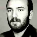 شهید سیداسماعیل حیدرحسینی