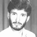 شهید عبداله حیدری