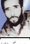 شهید عسکر خازنی