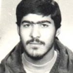 شهید حسین خلیلی