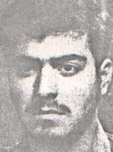 شهید سعید خورشیدیان ثابت
