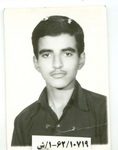 شهید محمد رحیمی