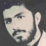 شهید حمید رستم خانی