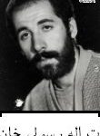 شهید قدرت اله رسولی خان قشلاقی