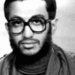 شهید حسین سعیدی
