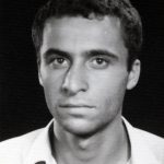 شهید رضا سیرتی
