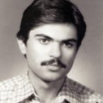 شهید سعید شریفی میلانی
