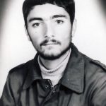 شهید اسداله صدقی