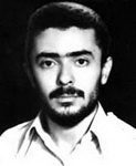 شهید حمید عالم نجف آبادی