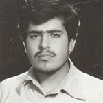 شهید توحید عباسی گرگری