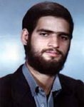 شهید امیر عرب زاده