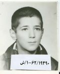 شهید امیر غدیری پور