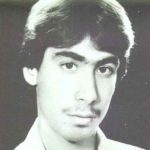 شهید مهدی قدیمی