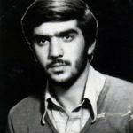 شهید احمد کردبچه
