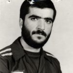 شهید محمدحسین لاری