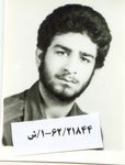 شهید احمد مارالانی تبریزی