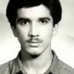 شهید حسین محبعلی مزلقانی