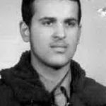 شهید سیدمحمدعلی میرافضلی سریزدی