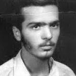 شهید مصطفی میرزاحسن اقا