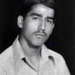 شهید علی رضا میرزائی سفیدآبی